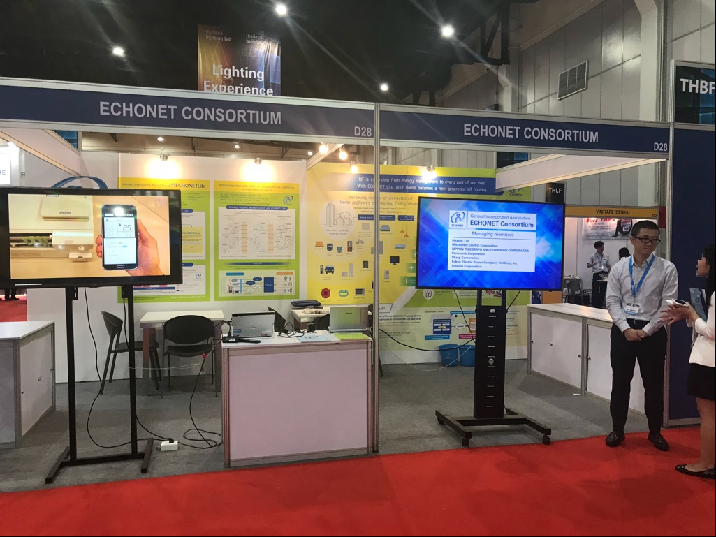 ECHONET Consortium exhibition booth