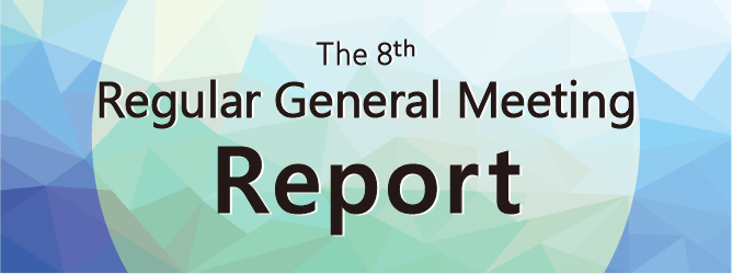 Report of the 8th General Meeting
