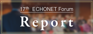 17th ECHONET Forum Report