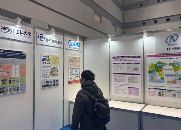 展示ブース風景2